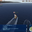 大航海時代オンラインやってみた