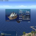 先制攻撃