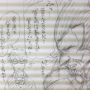 それは「諺」か？