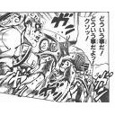 分からせたー