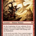 非公式 [Worldwake Spoiler ]
