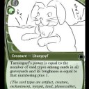 月刊《タルモゴイフ/Tarmogoyf(FUT)》
