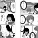 CMのあともまだまだ降雪ネタ