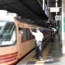 発車