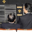 ニュースに出ないね
