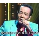 顔が固まる・・・・