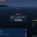 たまには、こういう時もある