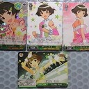 WS 白黒リーグとか、アイマスネオスタンとか