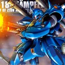 《ロウクスの戦修道士/Rhox War Monk(ALA)》