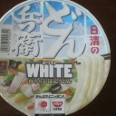 試写会で・・・