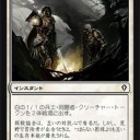 テンション上がってきた！！