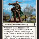 非公式 [Worldwake Spoiler] ４？