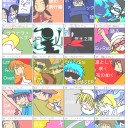 ポプ１７最終ＴＯＰ２０