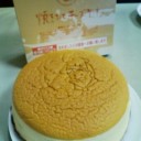 りくろーおじさん。