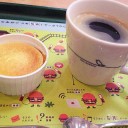 いやあ！