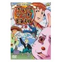 風がぴゅー・・・と似てる・・