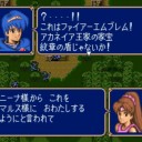 ワールドウェイク画像リスト「ハーダの自由刃、精力の護符」～マルス様にお渡しするように言われて～