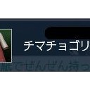 チマチョゴリ