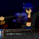 オリキャラで轟覇機神拳