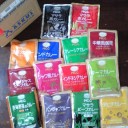 実録！MCC社業務用カレー（200g／1人前）レビュー