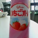 日記