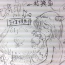 ５００００番ゲッター