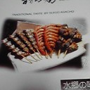 今年の花粉は・・・