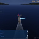 4人目の副官