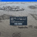 ｵﾜﾀ