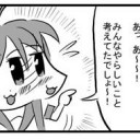 ハラショー