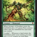 非公式 [Worldwake Spoiler] ８？