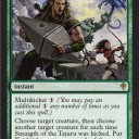 非公式 [Worldwake Spoiler] ８？