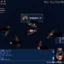 やっと・・