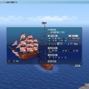 装甲戦列艦
