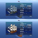 装甲戦列艦