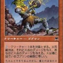 なつかしすぐるでしょう！