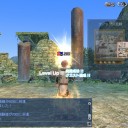 クノッソス宮殿発見とレベルアップ