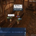 クノッソス宮殿発見とレベルアップ