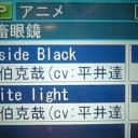 カラオケ行ってきた