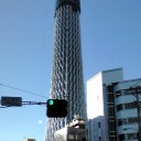 東京新名所