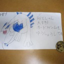 それほどまでに私を突き動かすもの
