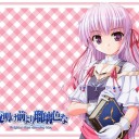 レガシーでのキスキンの改良点