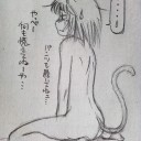 気がついたら、、、