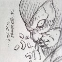 気がついたら、、、