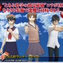 私だけのレールガン