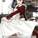 むしろ理想を抱いて溺死したいｗ