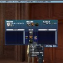 名匠カロネード砲12門