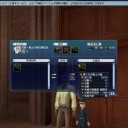 名匠カロネード砲12門