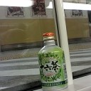 Max　E4に乗りました