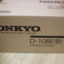 届いた